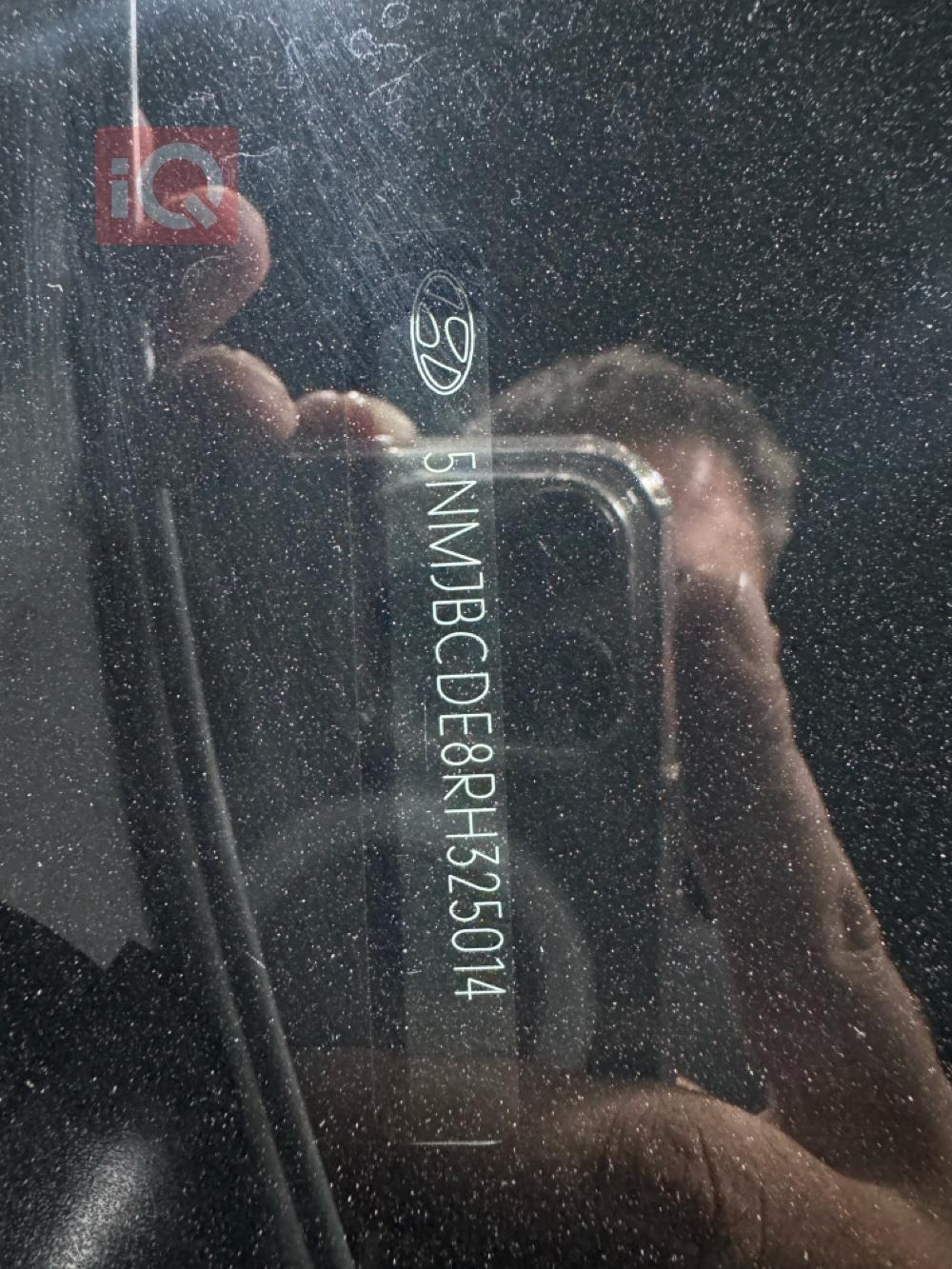 هیوندای تۆکسۆن